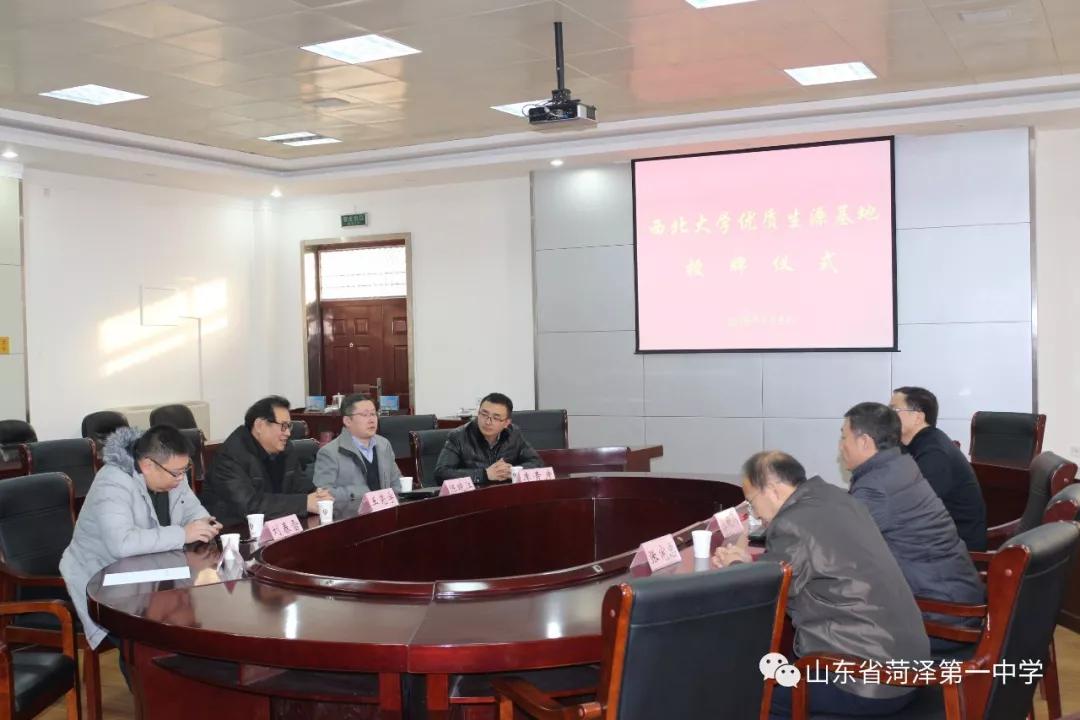 博白嚴(yán)名鋒的最新任職，引領(lǐng)地方發(fā)展的杰出領(lǐng)導(dǎo)者