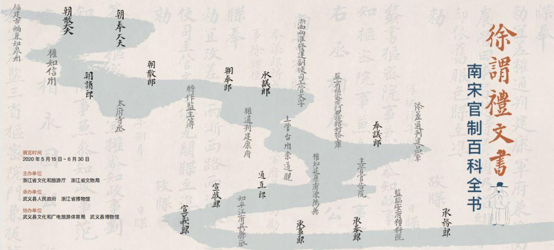 華人小蘇最新消息，揭開神秘面紗，探尋他的輝煌成就與未來展望