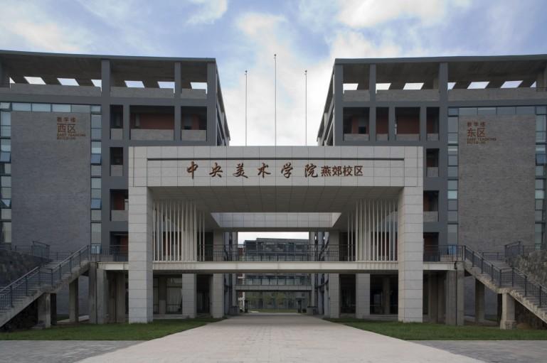 燕郊交通規(guī)劃最新消息，打造高效便捷的交通網(wǎng)絡