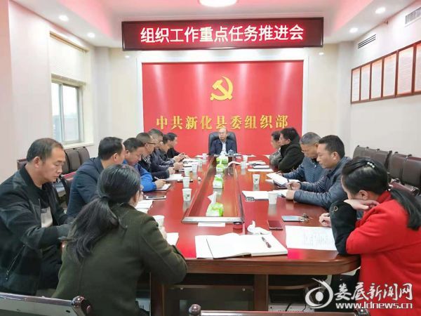 玉龍縣組織部最新公示，深化透明度，推動(dòng)縣域發(fā)展新篇章