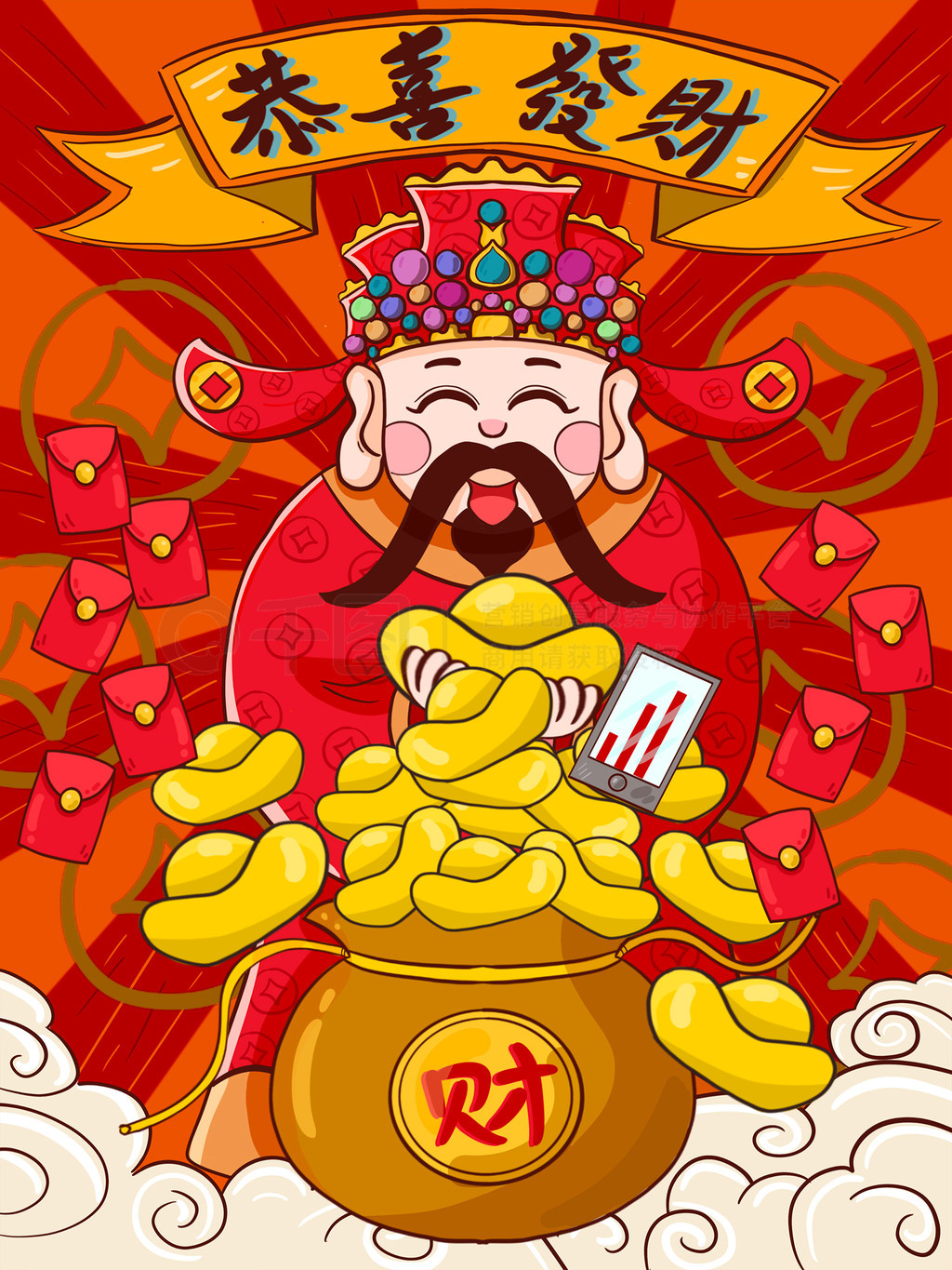 財神爺爺最新消息，揭秘神秘面紗下的金融新動向