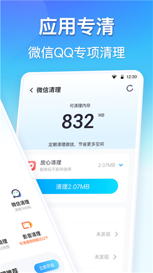 第389頁