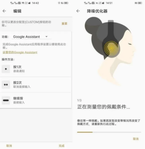 花甲之約最新日志列表，歲月靜好，感悟人生