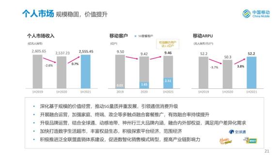 香港流感最新消息2017，全面解析與應對策略