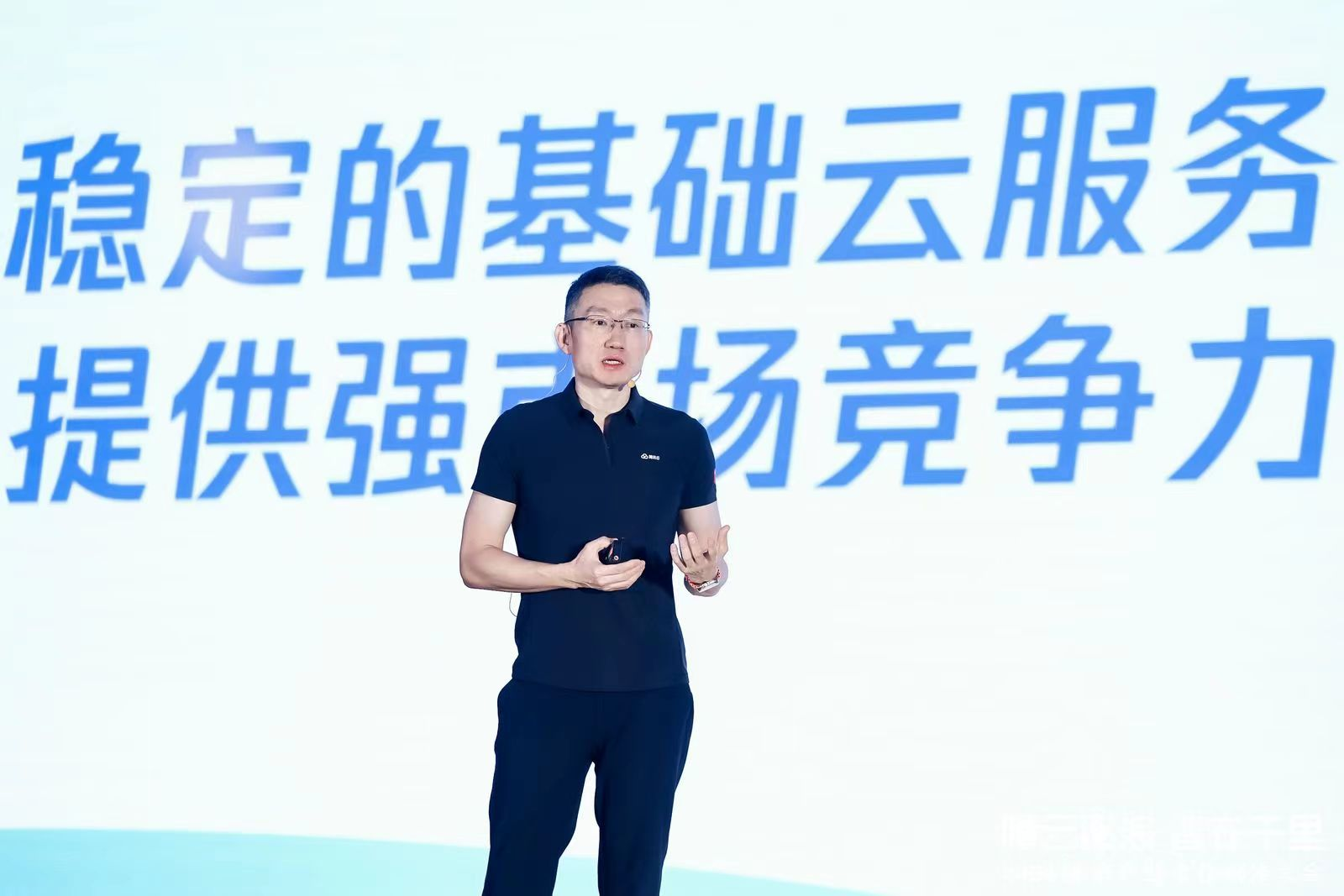 楊云彥最新消息，探索前沿，引領(lǐng)未來