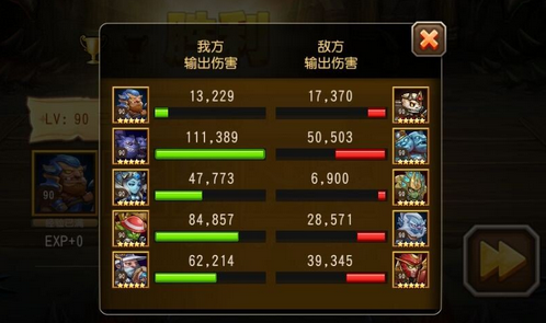 刀塔傳奇愛(ài)晴最新視頻，游戲魅力與玩家熱情的重燃