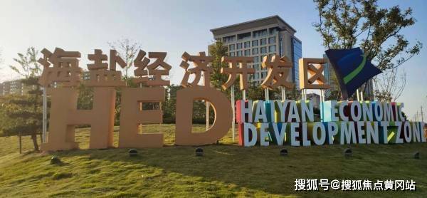 湛江房?jī)r(jià)走勢(shì)最新消息，市場(chǎng)分析與預(yù)測(cè)