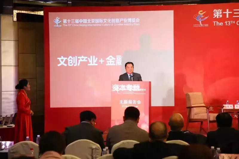 永安信喬志杰最新動(dòng)態(tài)，引領(lǐng)行業(yè)變革，共創(chuàng)美好未來