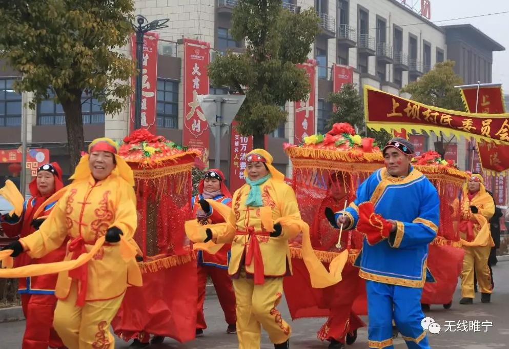 徐州睢寧雙溝最新消息，發(fā)展動(dòng)態(tài)及前景展望