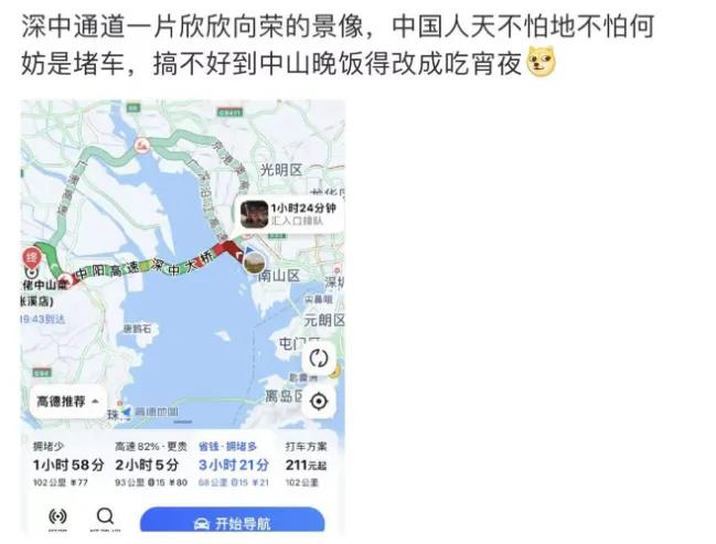 西寧市最新地圖，城市發(fā)展的脈絡(luò)與未來(lái)展望