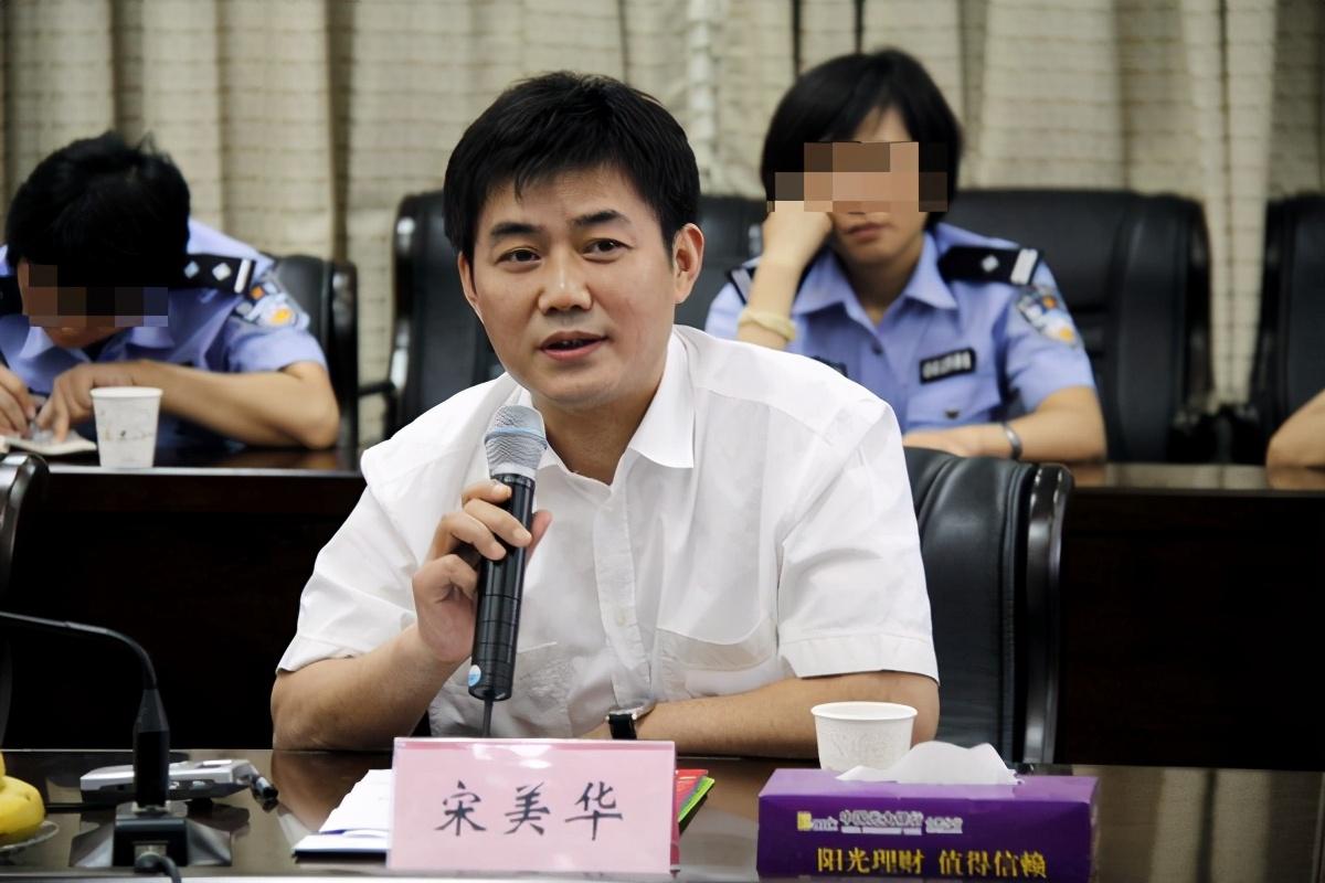 合肥宋美華最新情況，一位備受矚目的時(shí)代先鋒