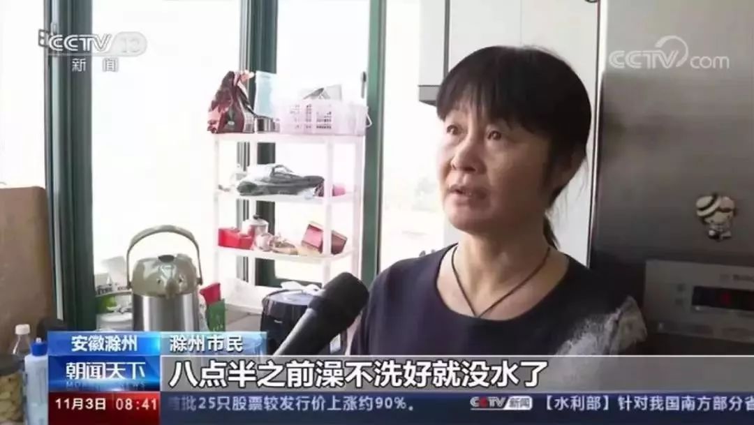 太河水庫最新水位報告，揭秘太河水庫水位動態(tài)與環(huán)境保護措施（2017年）