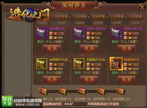 官榜起點小說最新更新，權(quán)力與榮耀的交織