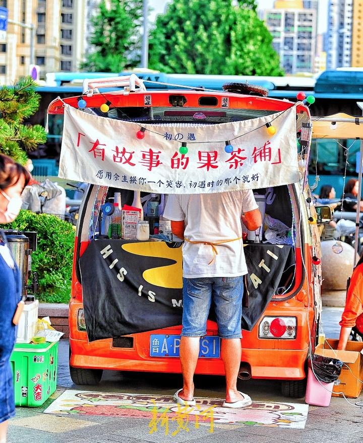 最新濟(jì)南集市時(shí)間表，探索繁華的集市世界
