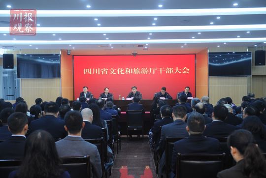 臨夏馬義文最新任命，新的征程，新的期待