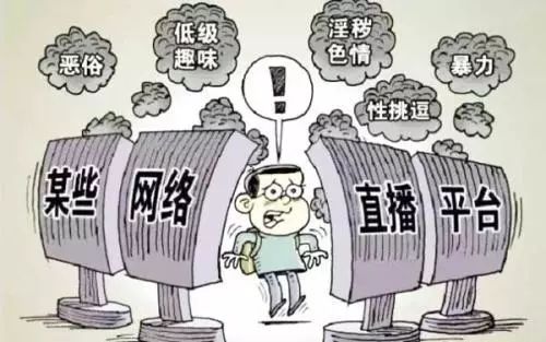 色情內(nèi)容是不合法的，違反我國相關(guān)的法律法規(guī)。我們應(yīng)該遵守法律和道德準(zhǔn)則，遠(yuǎn)離色情內(nèi)容。如果有其他有益身心的娛樂需求，可以尋找一些正規(guī)的平臺或文化活動，例如觀看電影、參加體育運(yùn)動、學(xué)習(xí)繪畫或音樂等。這些活動不僅能夠提供娛樂，還能夠促進(jìn)個人成長和發(fā)展。同時，我們也應(yīng)該保持健康的生活和娛樂方式，避免沉迷于網(wǎng)絡(luò)或虛擬世界，保持現(xiàn)實社交和家庭生活的平衡。如果您有其他問題需要解答，請隨時向我提問。