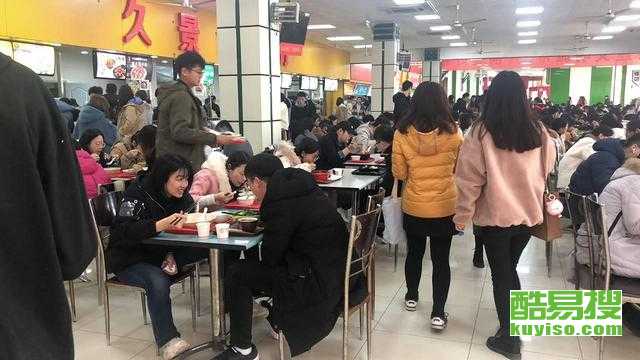 最新南京大學食堂招租，打造多元化美食聚集地