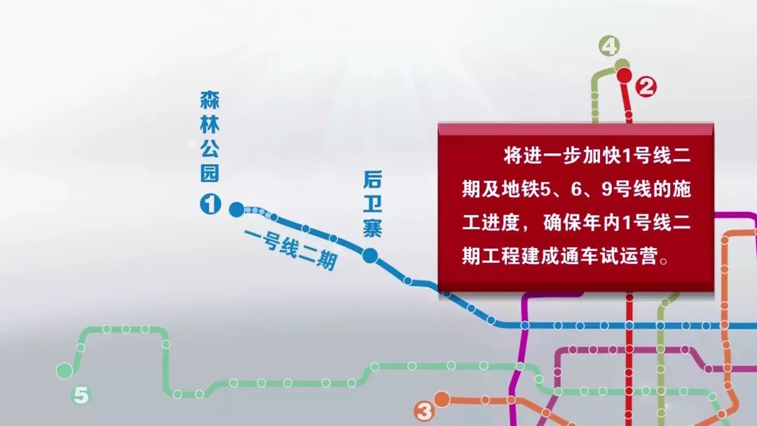 蔡甸常福新城最新動態(tài)，蓬勃發(fā)展中的城市新面貌