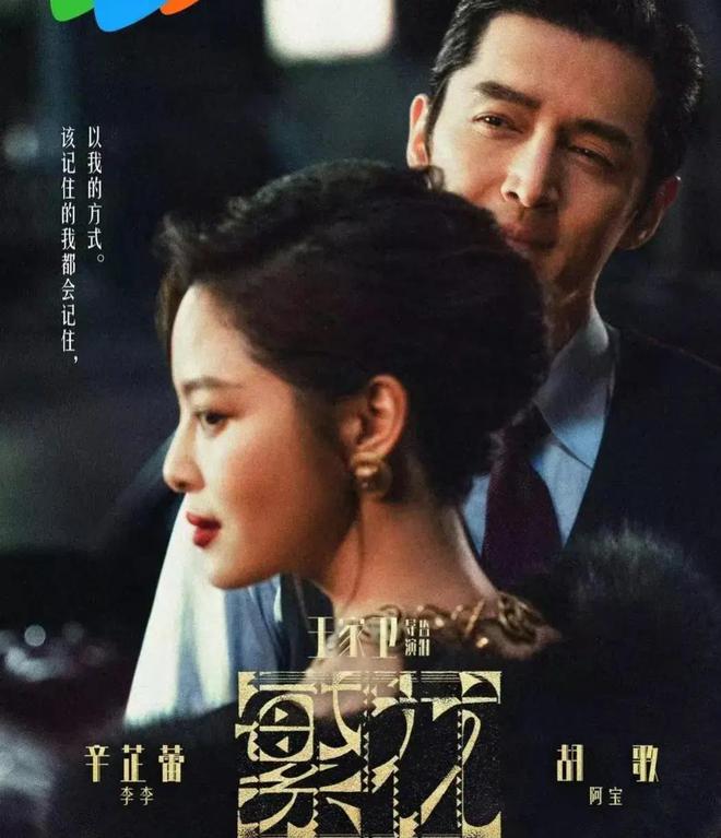 秀才江湖與吳斌的微博風云，時代之聲的交匯