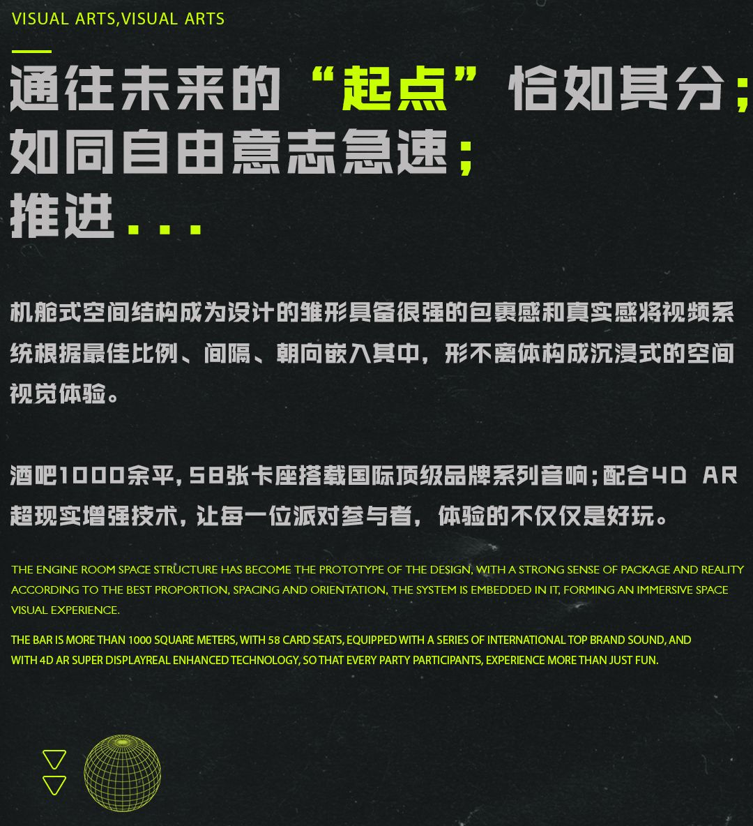 探索Papa62，最新地址與無限可能