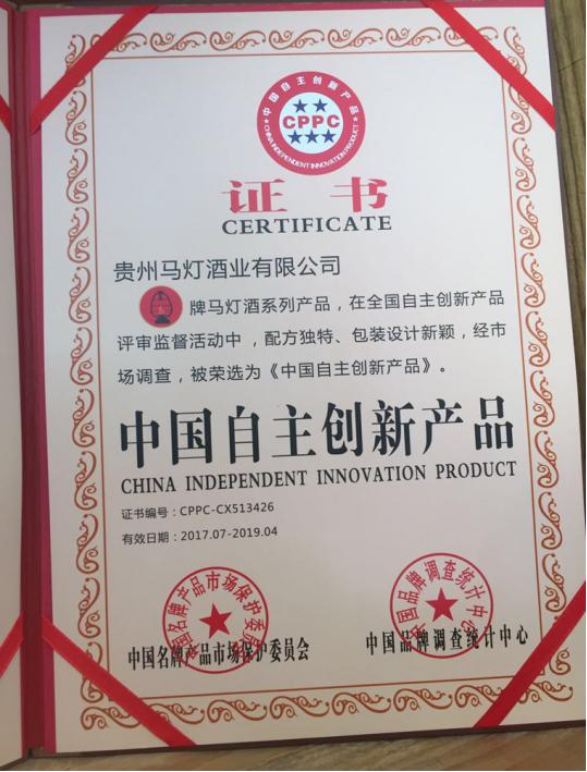 嬌子一號最新動態(tài)，引領(lǐng)時代潮流，展現(xiàn)品牌魅力