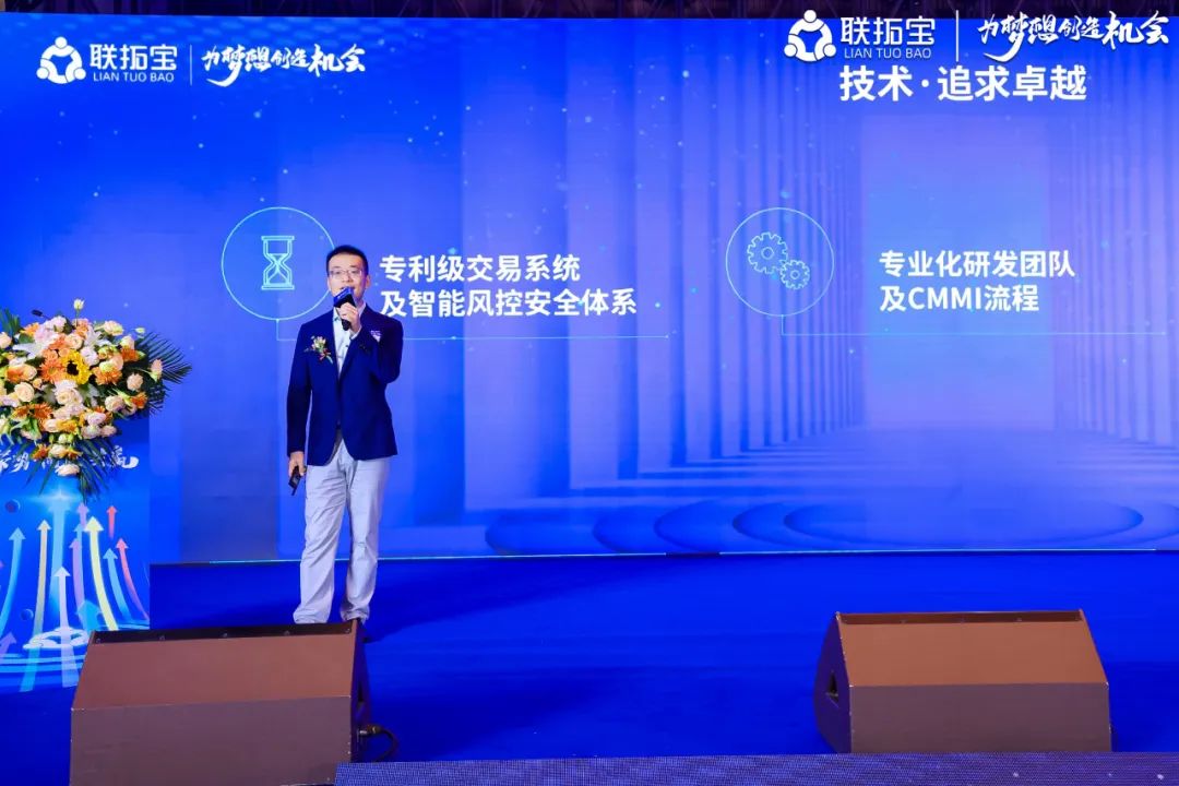 泓樽付最新消息，引領(lǐng)行業(yè)變革，共創(chuàng)美好未來