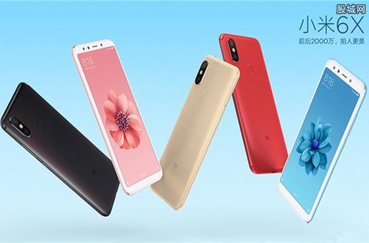 小米手機(jī)新品最新消息，引領(lǐng)科技潮流的新里程碑