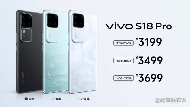 vivo最新系統(tǒng)版本3.0，深度解析其新功能與用戶(hù)體驗(yàn)
