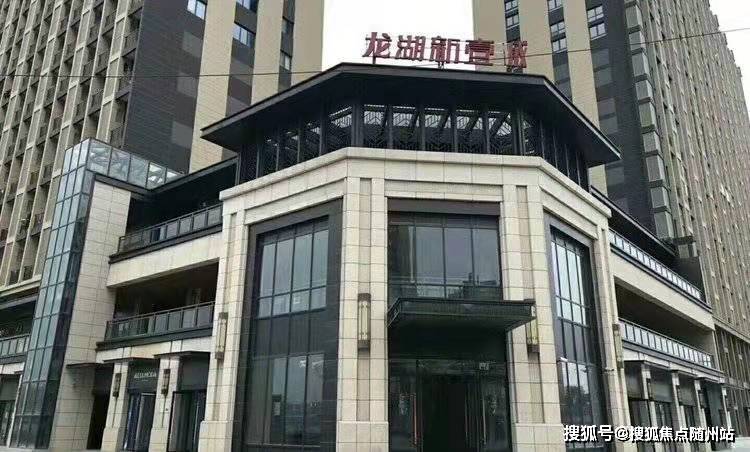 韶關(guān)房價走勢最新消息，市場分析與預測