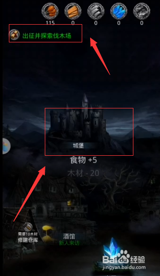 地下城堡2最新兌換碼，探索與獎(jiǎng)勵(lì)的無限可能