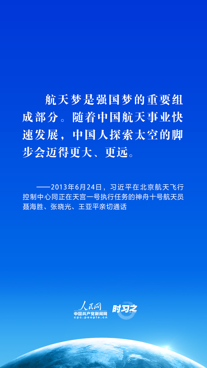 唐立培最新消息，探索前沿，引領(lǐng)未來