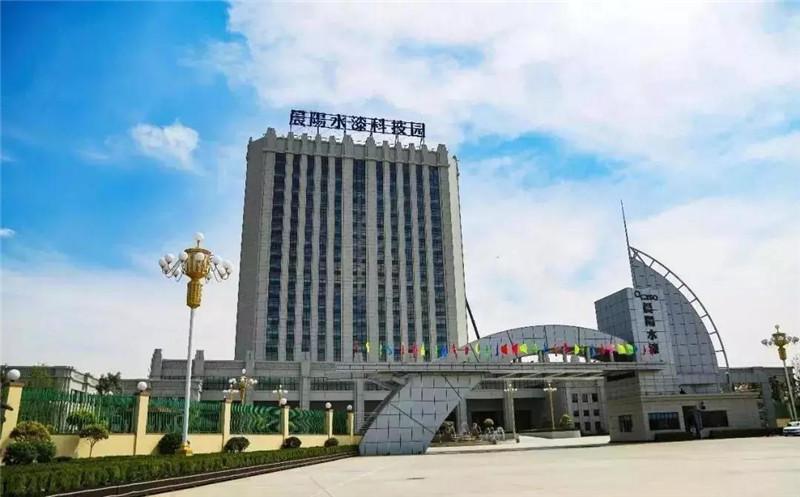 晨陽(yáng)水漆最新廣告圖集，展現(xiàn)品牌魅力與時(shí)代風(fēng)采