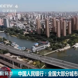 臨澧棚改最新消息，城市更新，民生優(yōu)先