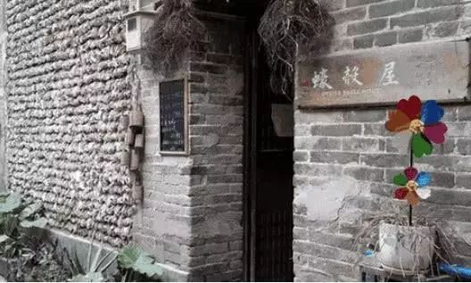 盱眙舊鋪最新消息，歷史與現(xiàn)代的交融，煥發(fā)新生機